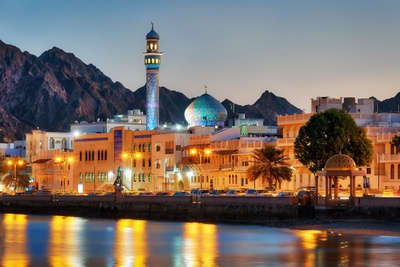 Muscat City Tour