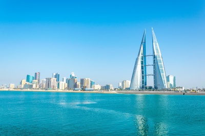 Visit Bahrain Manama